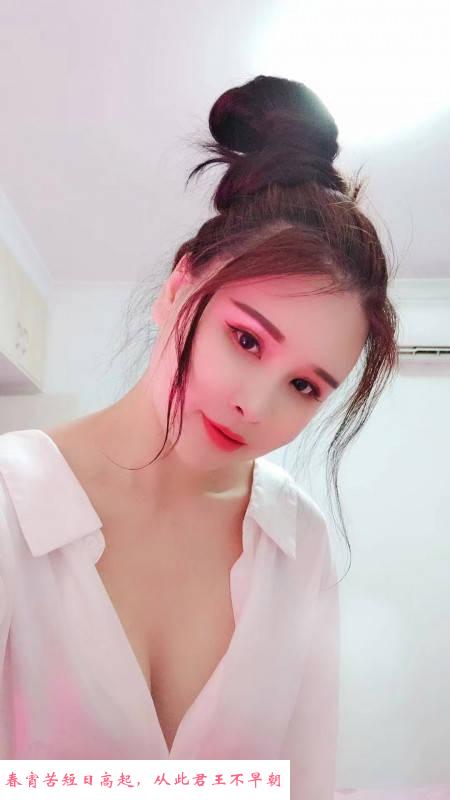 徐东大波少妇 第2张