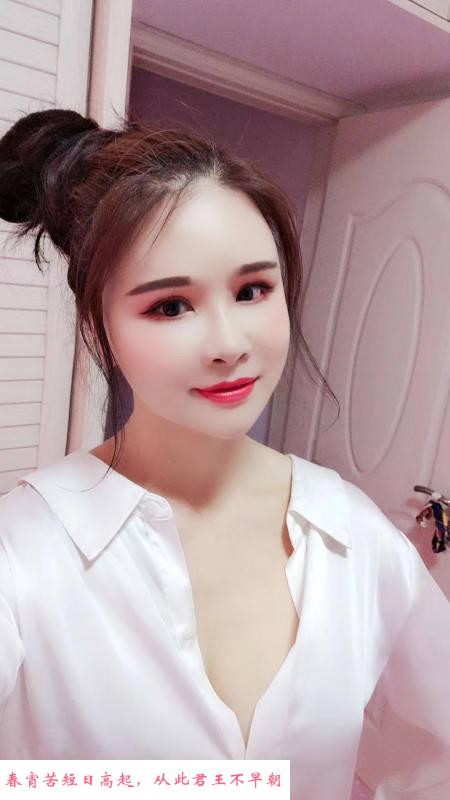 徐东大波少妇 第3张