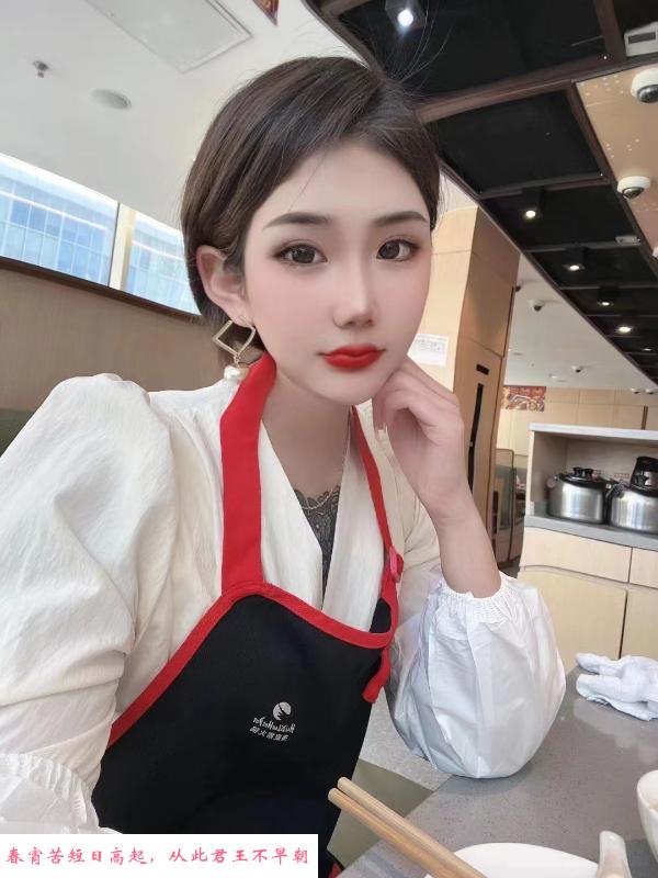 胶州小妹 第1张