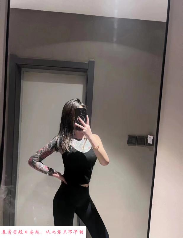 胶州小妹 第3张