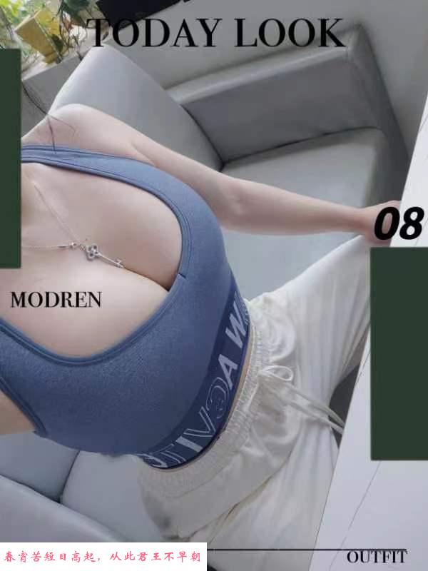 蜜桃臀莎莎 第3张