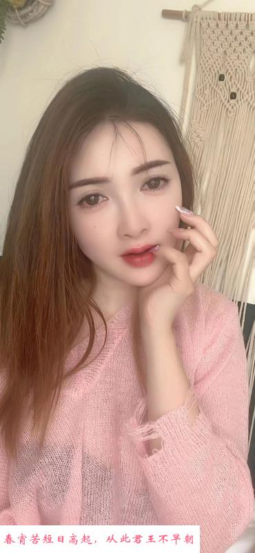 御姐范高妹娜娜 第1张