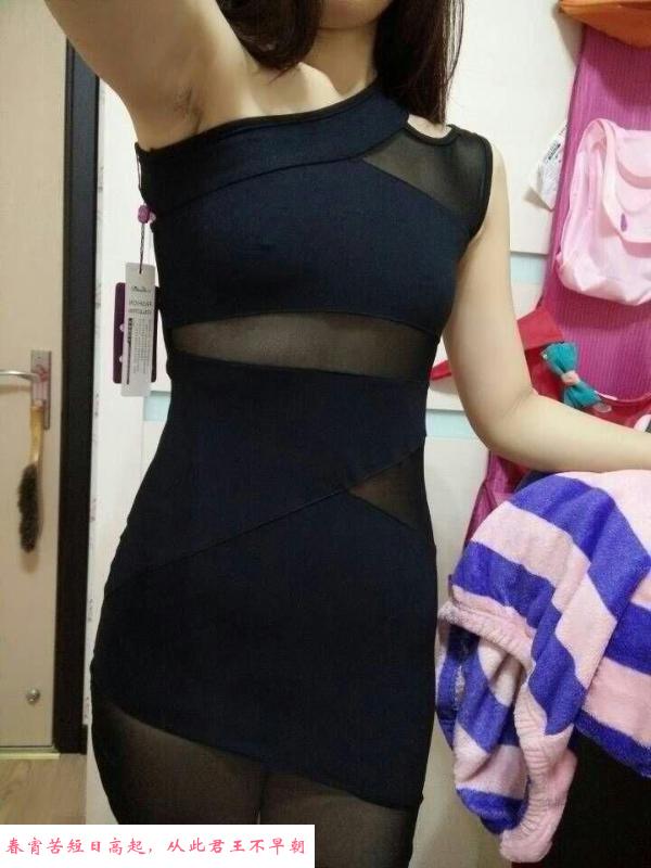 武汉全职少妇 第3张