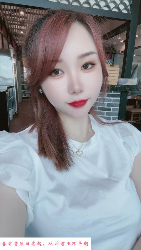 萧山白美大屁股 第2张