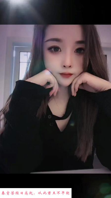 可舌吻的美女小姐姐 第2张