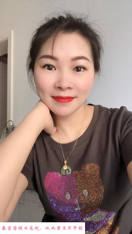 鼓楼三所村轻熟女 第1张