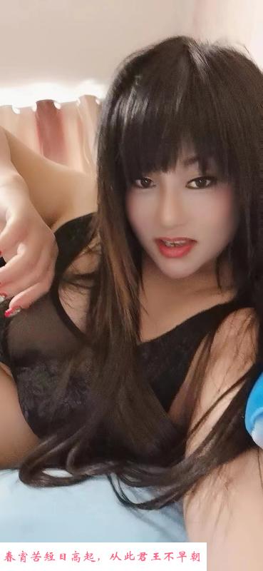 南京栖霞大胸薇薇 第3张