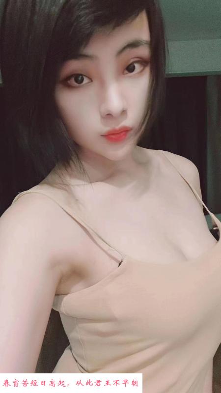 南京复地小野猫 第2张
