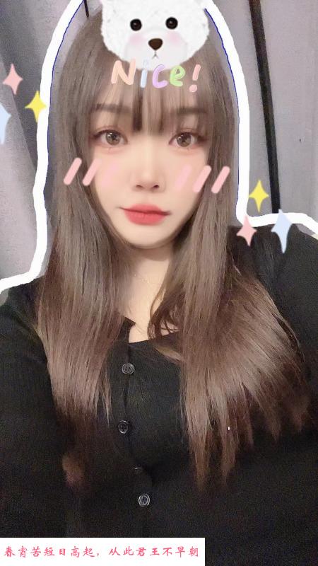 粉嫩小姑娘 第2张