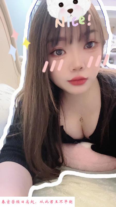 粉嫩小姑娘 第3张