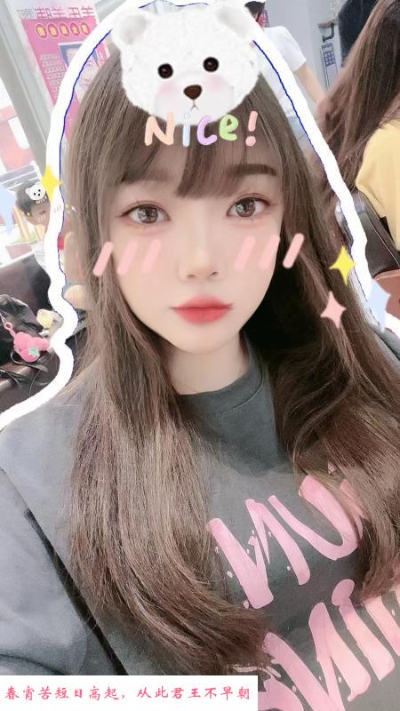 粉嫩小姑娘 第4张