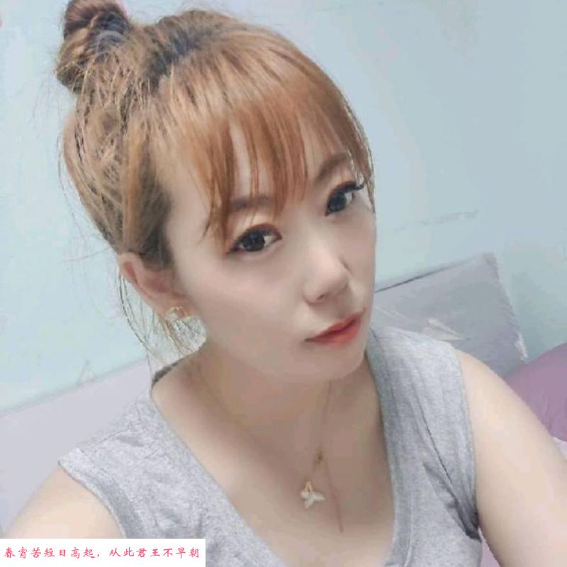 东城鑫鑫 第1张