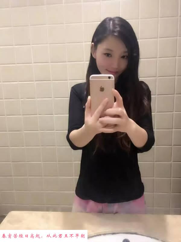 成都喷水姐 第1张