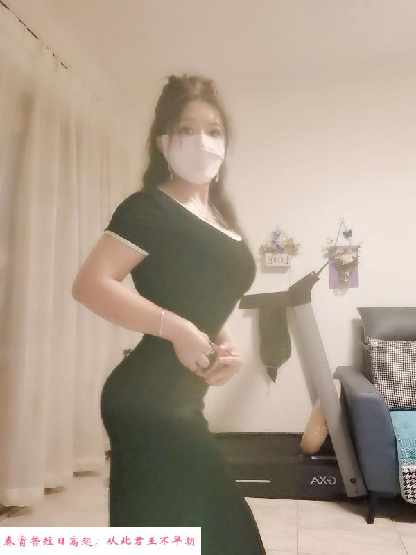 南山大奶兔 第1张
