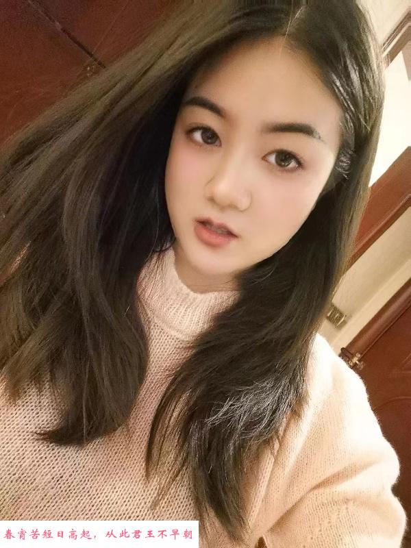 可口爆的情趣骚妹 第1张