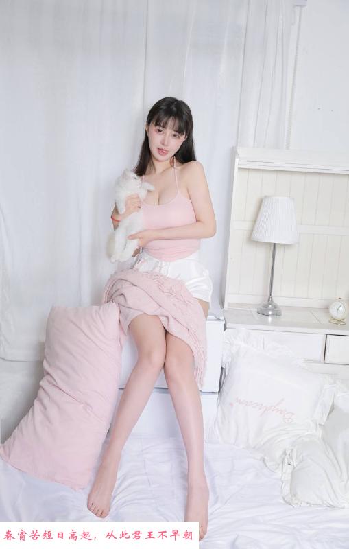 电报约过的妙菡老师 第2张