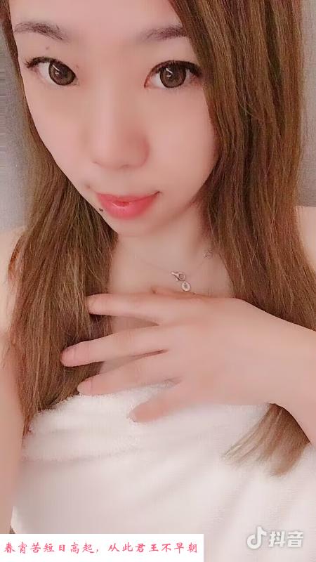 平房区梓欣 第1张