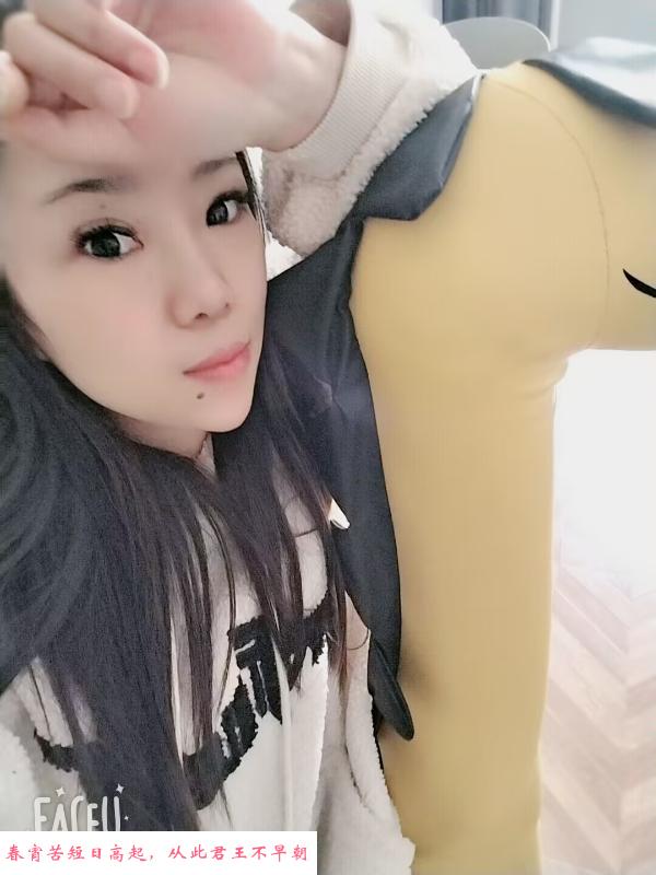 平房区梓欣 第3张