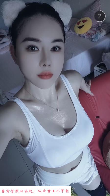 厦门凤楼 第1张