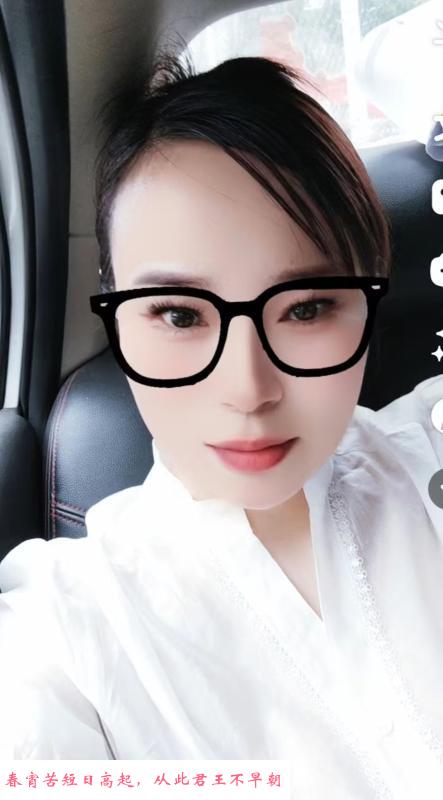 拱墅服务系轩轩 第1张