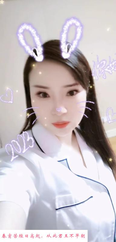 拱墅服务系轩轩 第3张