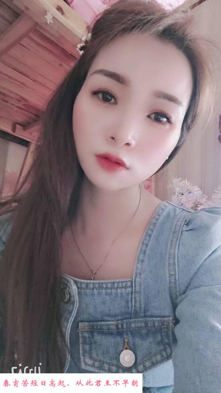 福田兼职妹 第1张