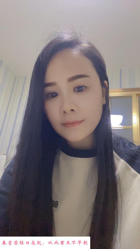 义乌贝村小姐姐 第1张