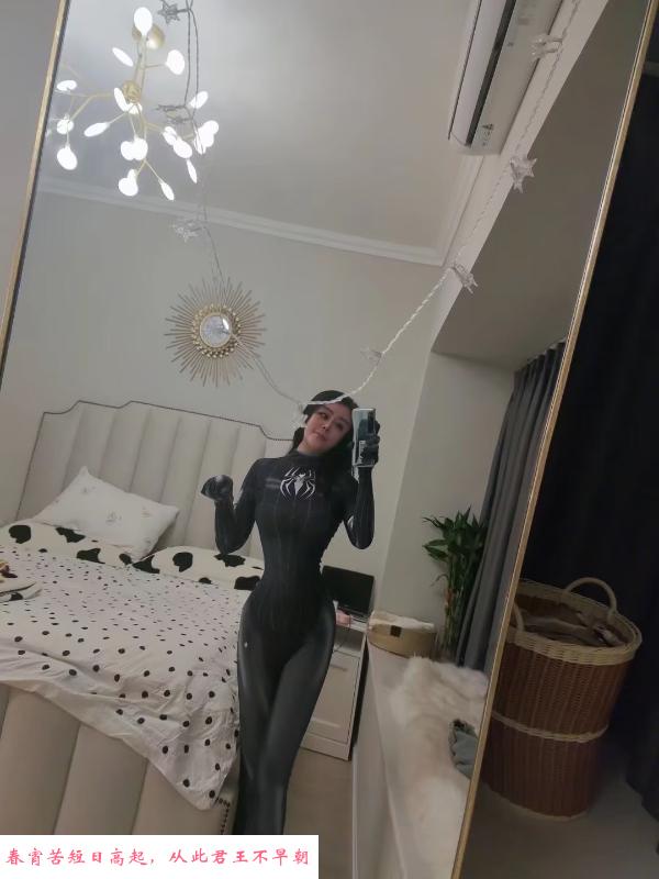 成都南门SM女王 第1张