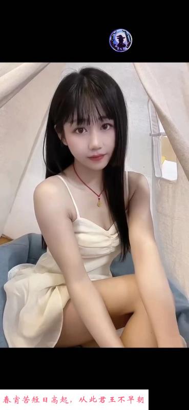 苗条美少女 第1张