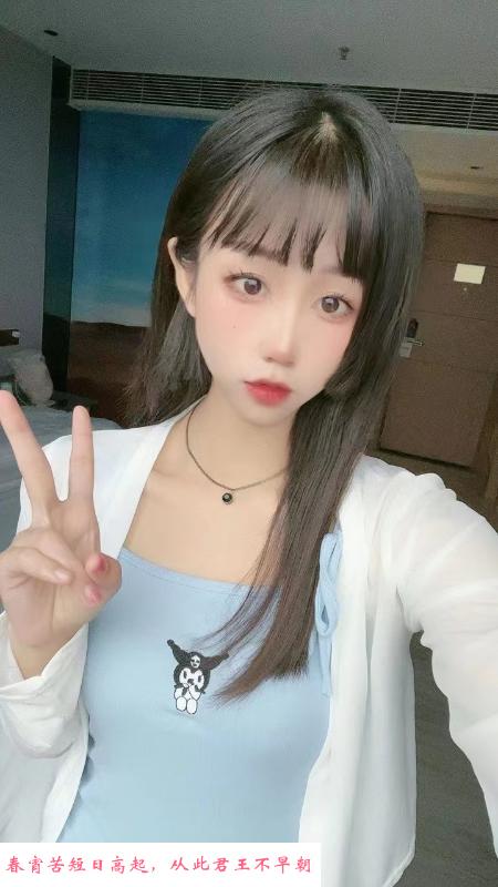苗条美少女 第3张
