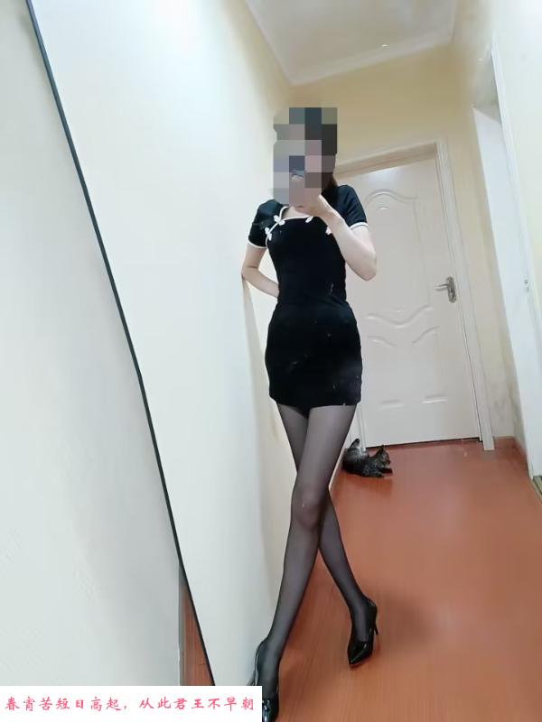 三里街中项服务大长腿 第2张