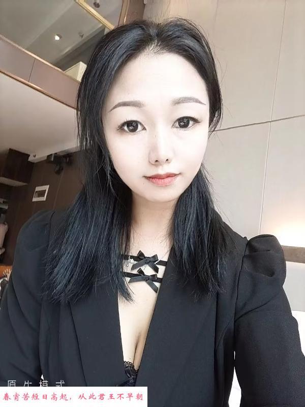 西湖米粒儿 第1张