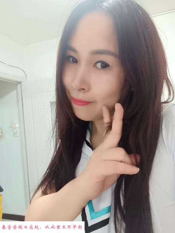 沈阳sm母狗女奴 第1张