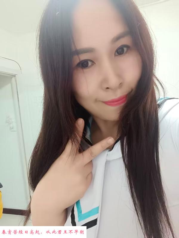 沈阳sm母狗女奴 第3张