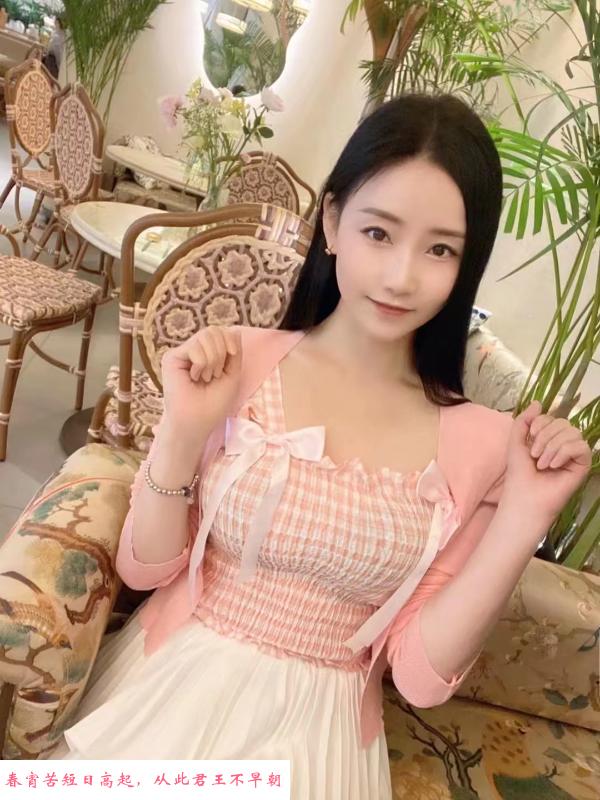 个人兼职害羞妹 第3张