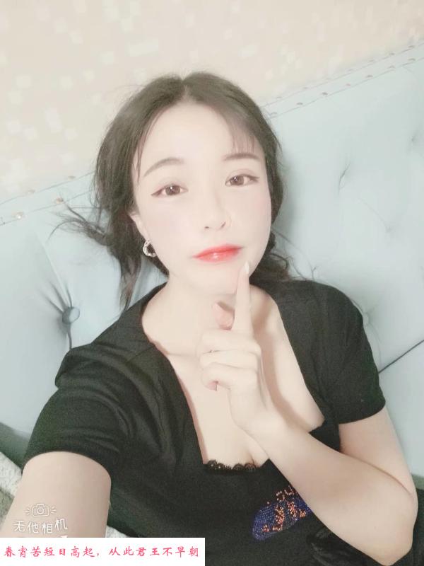清新风小御姐 第1张
