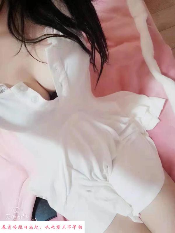 清新风小御姐 第2张