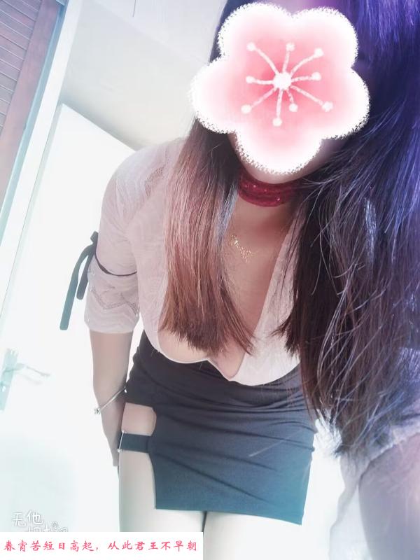 三塘中项 第3张