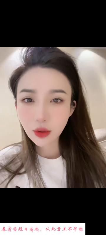 findme小美女 第4张
