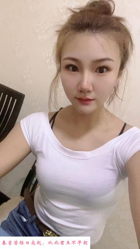 北滨路美女可口爆 第3张