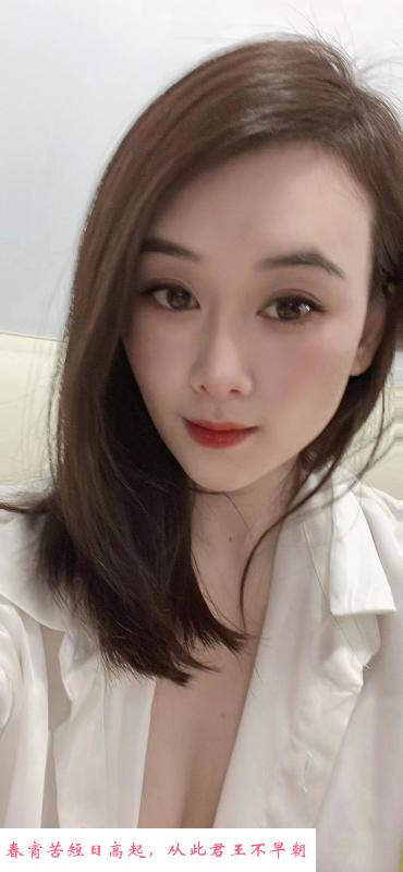 上城苗条小樱桃 第1张