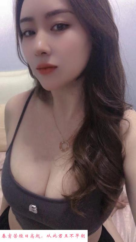 上城气质型小艺 第2张