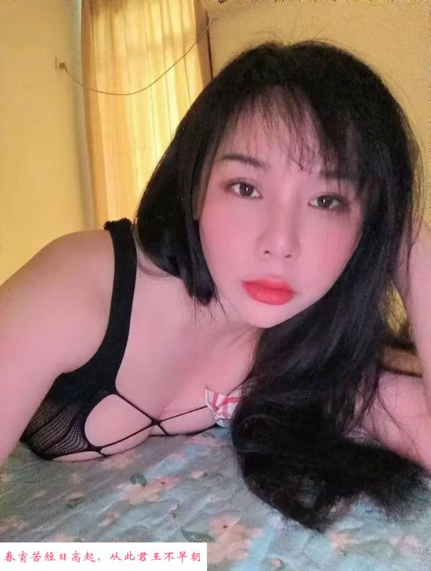 宝山深喉少妇宁宁 第2张