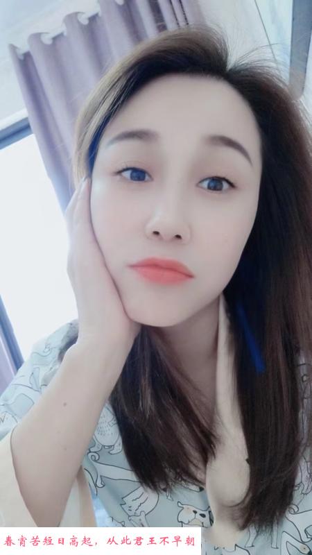 少妇小姐姐糖果 第2张