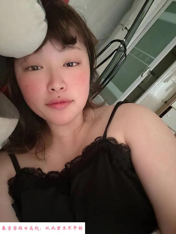 又辣又骚南方妹子 第2张