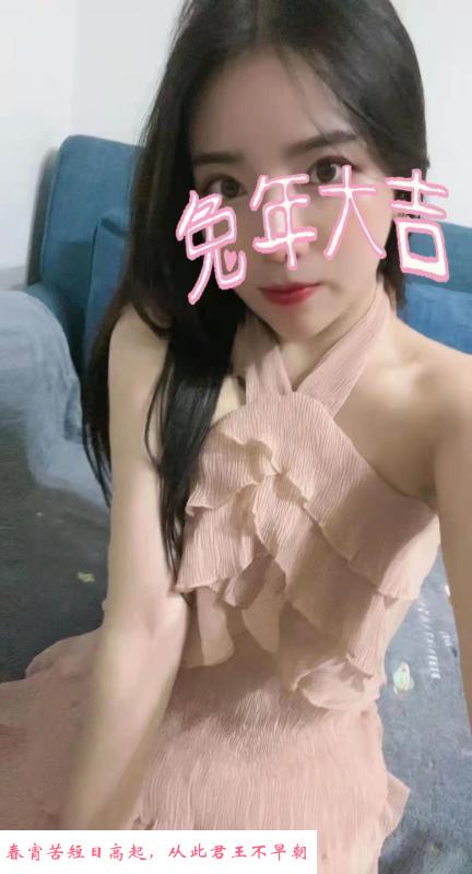 渝北兰兰 第1张