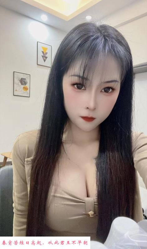 武昌清纯的小女孩 第1张