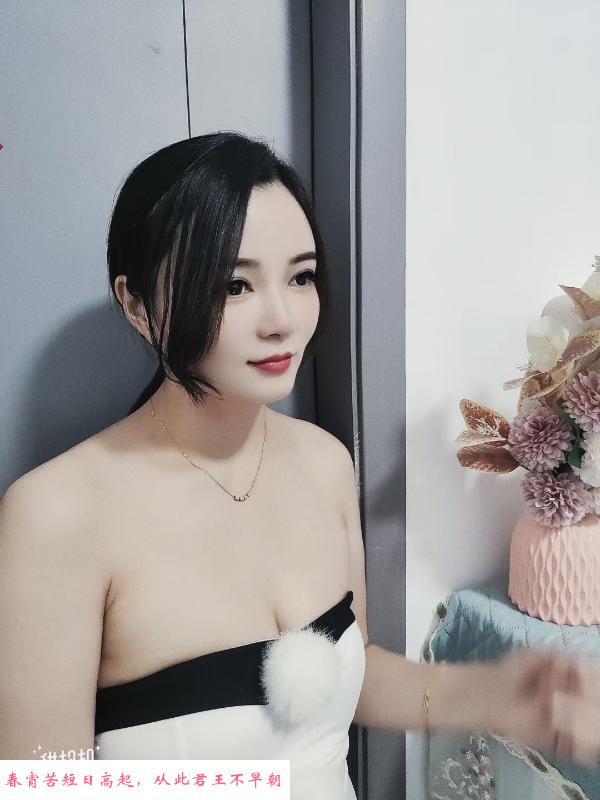 西乡固戍小姐姐 第1张
