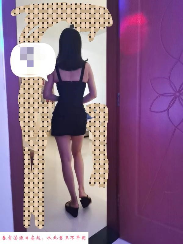大胸露西服务 第2张