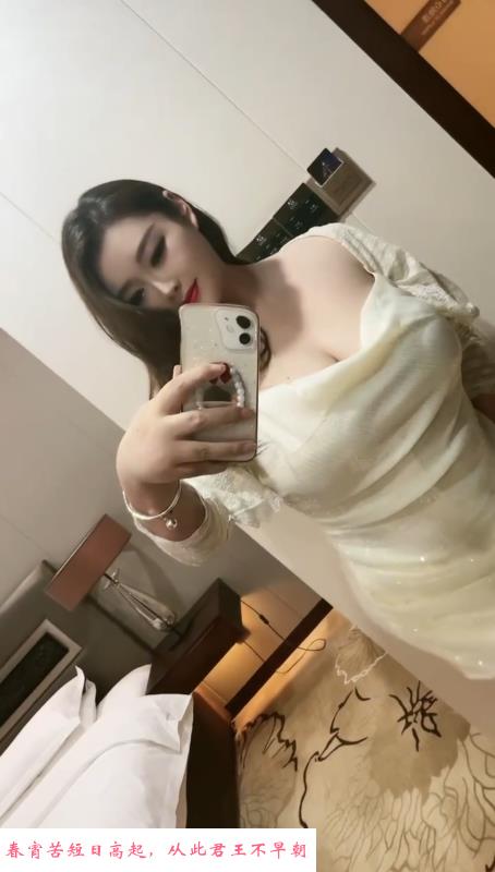 重庆少妇 第1张